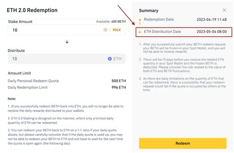 Ethereum: Binance Announcement
